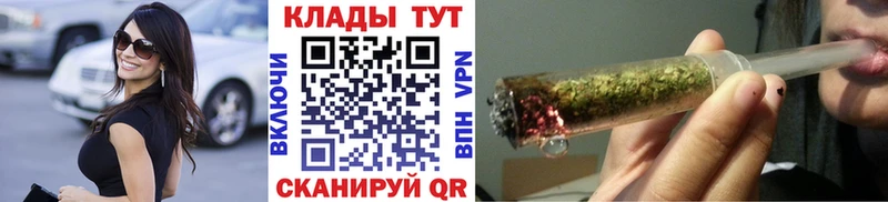 Названия наркотиков Прокопьевск КОКАИН  Амфетамин  Alpha-PVP  МАРИХУАНА  ГАШИШ 