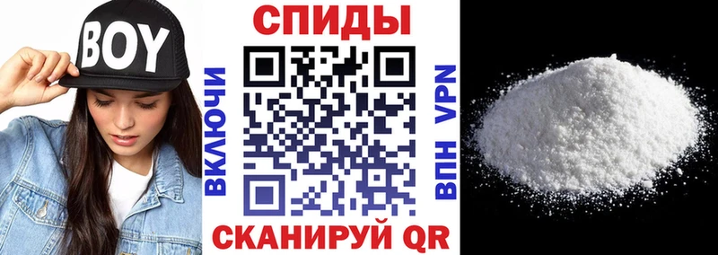 АМФЕТАМИН 98% маркетплейс официальный сайт Прокопьевск ссылка на мегу вход
