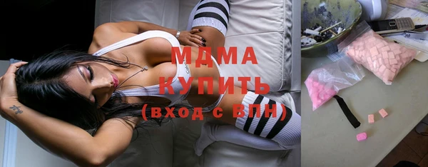 меф Бронницы