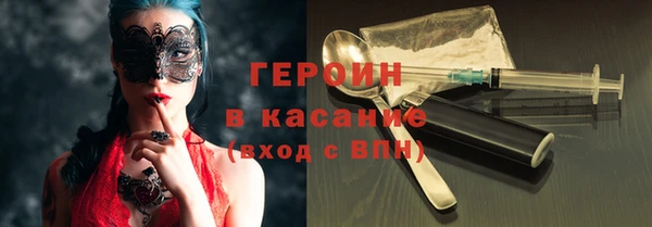 твердый Бородино