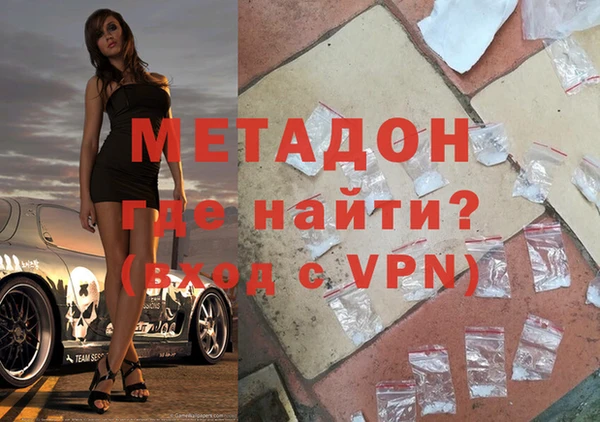 твердый Бородино