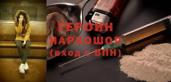 каннабис Бугульма