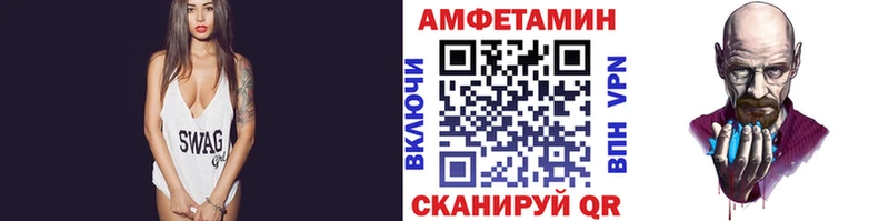 МЕГА рабочий сайт  Прокопьевск  Метамфетамин Декстрометамфетамин 99.9% 