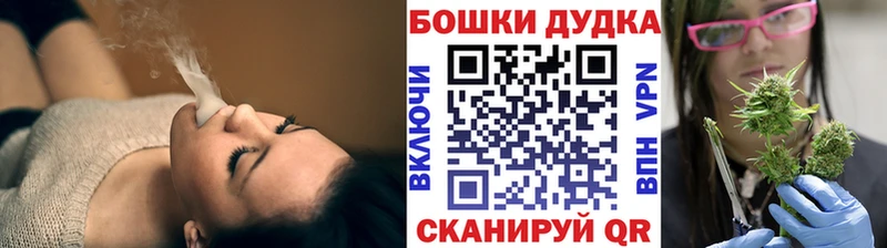 Канабис ГИДРОПОН  Прокопьевск 